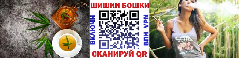 Canna-Cookies марихуана  Баймак 