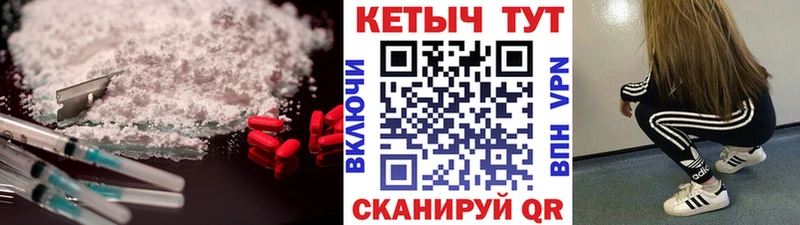 маркетплейс какой сайт где можно купить наркотик OMG онион Баймак КЕТАМИН VHQ
