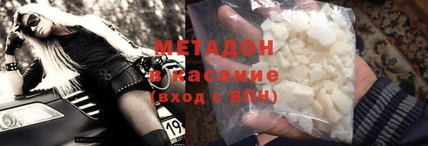 а пвп мука Аркадак