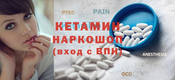 МДМА Магадан