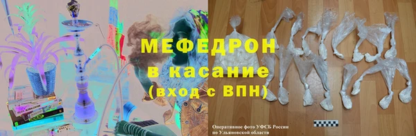 mdma Магас