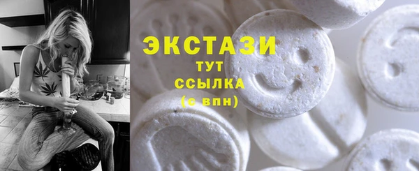 МДМА Магадан
