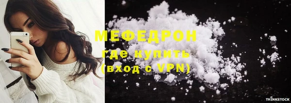 mdma Магас