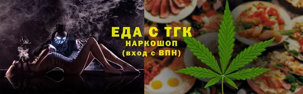 гидропоника Алексеевка