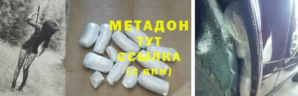 мет Алексин