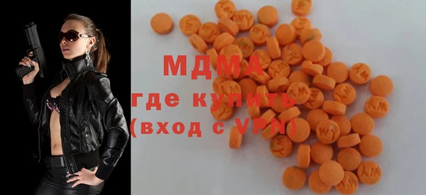гидропоника Алексеевка