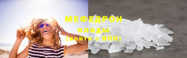 кокаин колумбия Майский