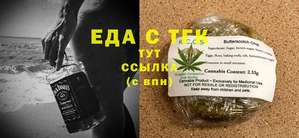 гидропоника Алексеевка