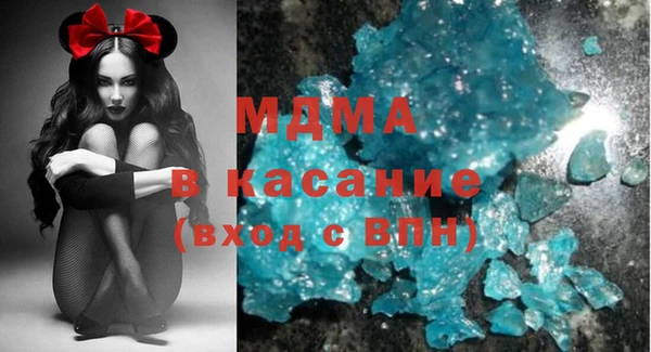 мет Алексин