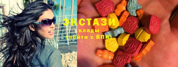 а пвп мука Аркадак