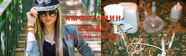 а пвп мука Аркадак