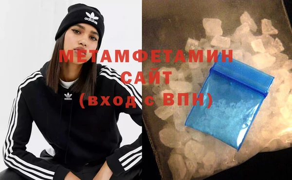 кокаин премиум Алзамай