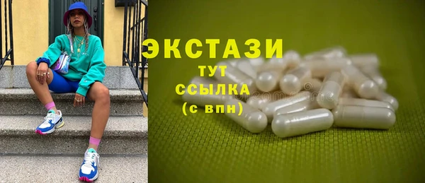 гидропоника Алексеевка